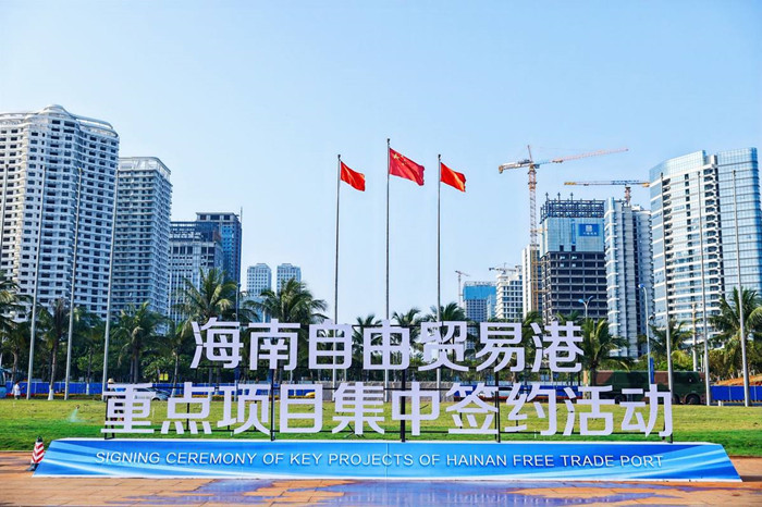 微信图片_20210420113949