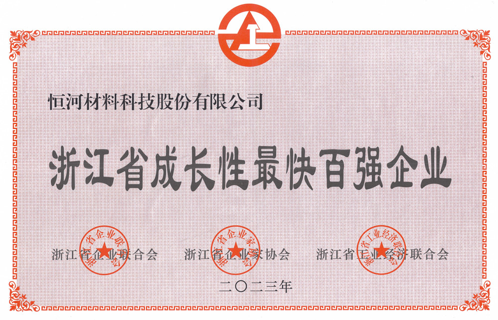 bda97716c314e88dac71654d8518254